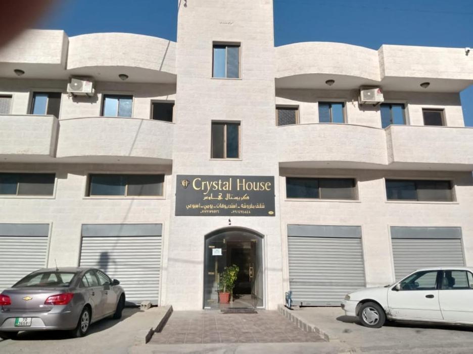 Petra Monastery Tourist Hotel Wadi Musa Buitenkant foto