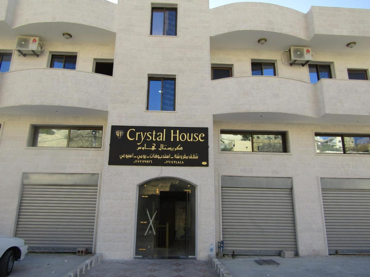 Petra Monastery Tourist Hotel Wadi Musa Buitenkant foto